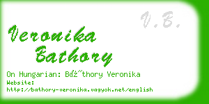 veronika bathory business card